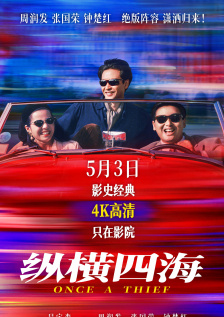 亚洲精品美女久久久久99